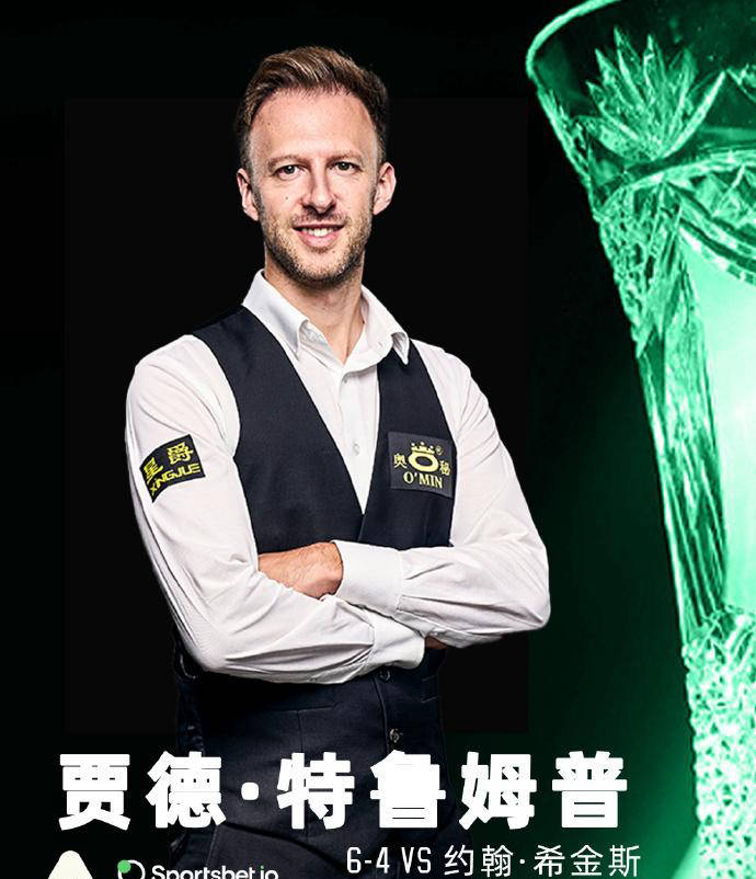 的一笔